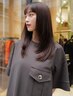 【再来限定】カット+前髪ストレート￥17500