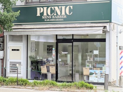 ピクニック(PICNIC)の写真