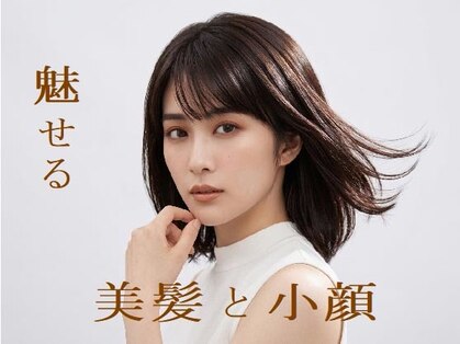 アリーナヘア(ARENA HAIR)の写真