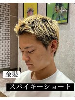 ステレオ ヘアデザイン 安城店(STEREO HAIR DESIGN)&nbsp;金髪×スパイキーショート