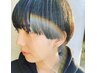 【ダメージレスなキレイ髪に☆】透明感カラー+カット