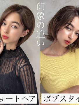 アマトウキョウ 表参道(AMA TOKYO) 印象