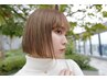 Cecil特製髪質改善酸性ストレート+カットカラー 元町/三ノ宮/三宮/レイヤー