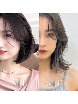 アフロートリノ(AFLOAT Leino) 【修】20代30代40代◎透明感カラー×韓国切りぱなしボブ