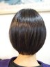 【シルク架橋】ワンランク上の髪質改善トリートメント+カット　￥16500→