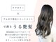 レガロ 南口店(REGALO)の写真