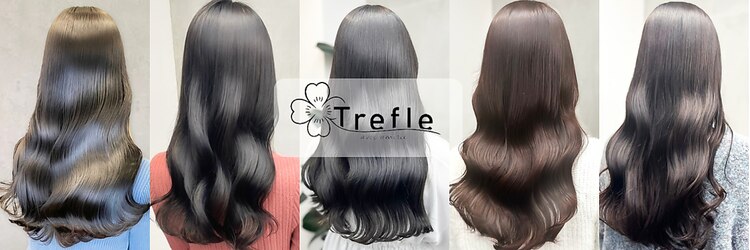 トレフル 東岸和田店(Trefle)のサロンヘッダー