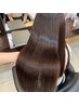 【平日限定】ツヤサラ縮毛矯正　※カットなし