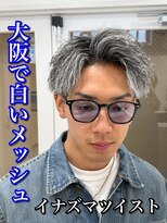 ルースト 南堀江店(ROOST)&nbsp;刈り上げセンターパート/波巻きツイストスパイラル/南堀江