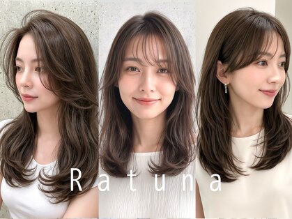 ラトゥーナ 西宮北口店(Ratuna)の写真
