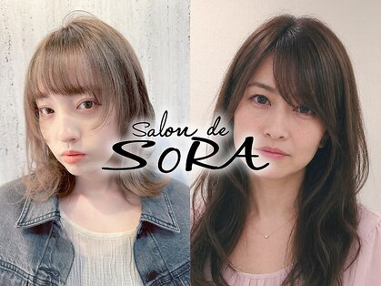 サロンドソラ(Salon de SORA)の写真