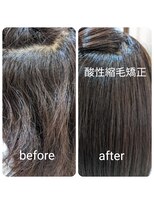 フィルアップヘア (fill up Hair)&nbsp;20代30代40代50代ストレート大人ボブリップライン