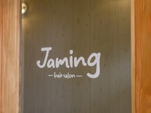 ジャミング(Jaming)の雰囲気（隠れ家的なsalonです♪）