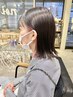カット＋カラー＋インナーカラー＋トリートメント　￥25000