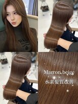 ハピネス 梅田茶屋町店(HAPPINESS)&nbsp;韓国くびれロング レイヤーオルチャン小顔前髪 艶髪 髪質改善