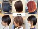 アムレヘアーエタ(amule hair eta)の写真/忙しい日々に嬉しい時短につながるカットが◎心地よい空間で、再現性抜群のショートヘアを手に入れよう★