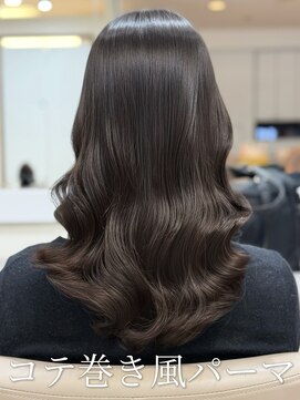 アミー 銀座(Ammy) #韓国風パーマ#コテ巻き風パーマ#デジタルパーマ#艶髪