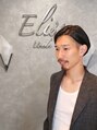 エリス ウメダ(Eliss umeda) 橋本 裕貴