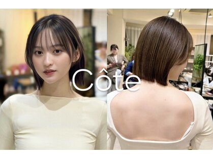 コート 表参道(Cote)の写真