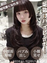 レディアル 大宮(REDEAL)&nbsp;レイヤーカット/ハッシュカット/韓国ヘア[レイヤーカット/大宮]