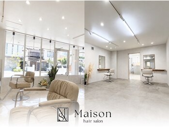 メゾン 甲府(Maison)の写真/少人数だからこそ、一人ひとりのお客様の履歴やお悩みに向き合う事ができる実力派サロン［甲府/金手駅]