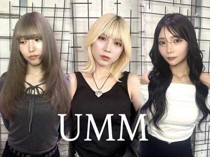 ウム(UMM)の写真