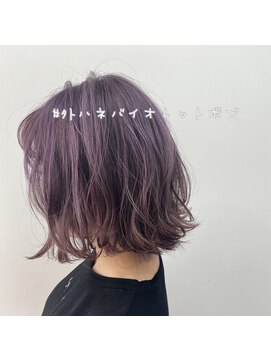 ジエクト ヴィシア(The Ect VIXIA) 高城涼也　切りっぱなしボブ×バイオレット