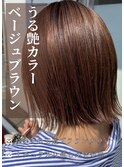 【ベージュブラウン】