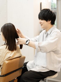 ツム(tumu)の写真/髪の状態を徹底カウンセリング◎マンツーマン×オーダーメイド髪質改善で極上の仕上がりに♪今池/千種