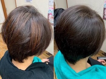 ボンド(bond)の写真/自然由来の成分で染める《和漢彩染》だから頭皮や髪に優しい◎ダメージレスでツヤ髪を手に入れて♪