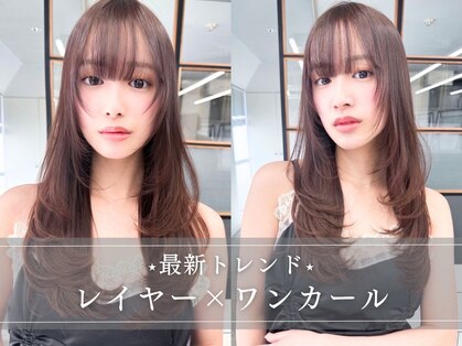 美容室 サボイ 高崎店(SAVOY)の写真