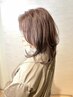 オススメ【平日12時~17時限定】カット+夏の透明感カラー¥13200→¥9900府中