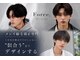 フォース 心斎橋(Force.)の写真
