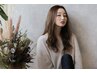 【夏にオススメ】髪質改善・美髪改善ストレート￥12000