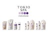 【頭皮＆ヘアケア】カット+カラー+TOKIOスパ&トリートメント（30分）¥12500