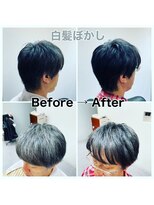 理容室 アニ(ani)&nbsp;白髪ぼかし