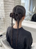 ディティカレスト(Dityca rst)&nbsp;タイトカチモリ♪