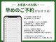 クララ 柏の葉T-SITE店(CLALA)の写真