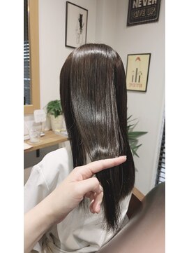 メルン(meln) ナチュラルストレート