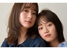 「広がる」「まとまらない」「似合わない気がする」…そんな悩みこそお任せください！