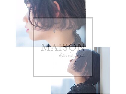 メゾン 吉祥寺北口(MAISON)の写真