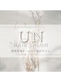 髪質改善オージュア認定サロン un 柏店【5月1日NEW OPEN(予定)】/◆ un hair salon【オージュア認定サロン】