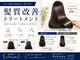 ボクノ 7号店 町田(bokuno)の写真