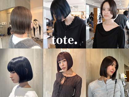 トテ(tote.)の写真