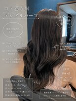 ヒール 銀座(heel) 38ミリコテ風デジタルパーマ
