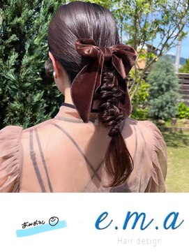 エマヘアデザイン(e.m.a Hair design) あみおほし