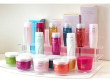 Aujuaトリートメント