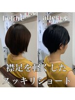 ニコフクオカヘアーメイク(NIKO Fukuoka Hair Make) 【NIKO】福岡天神大名丸みショート20代30代40代大人可愛い