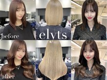 エリーツ(elyts)