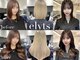 エリーツ(elyts)の写真